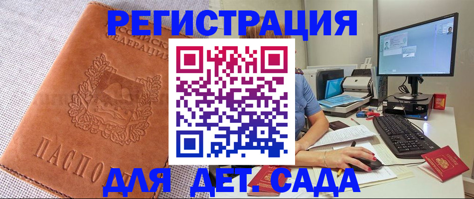 форма 3 в Гагарине